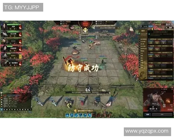 周秀英深度解析DOTA2游戏策略与技巧分享，助你提升战斗水平