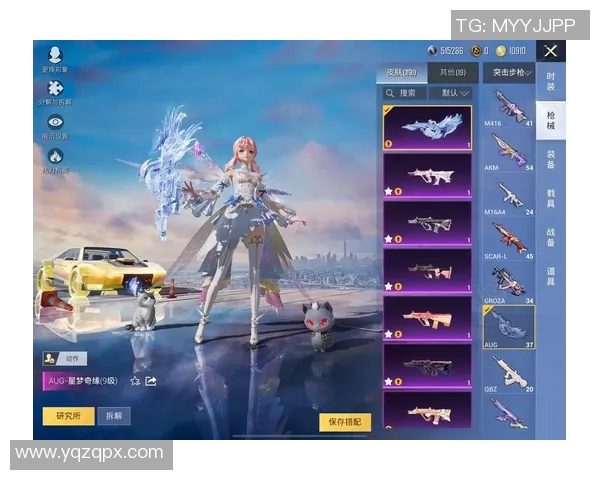 和平精英热议BLG战队灵活性引发的战术争论与未来发展方向分析