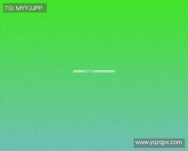 对话赵静：回顾DOTA2职业生涯中的挑战与成长之路