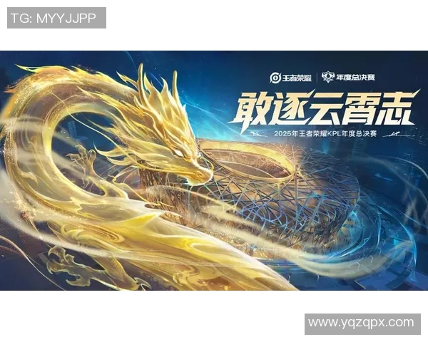 王者荣耀心理素质排行榜揭晓IG战队排名第七引发热议