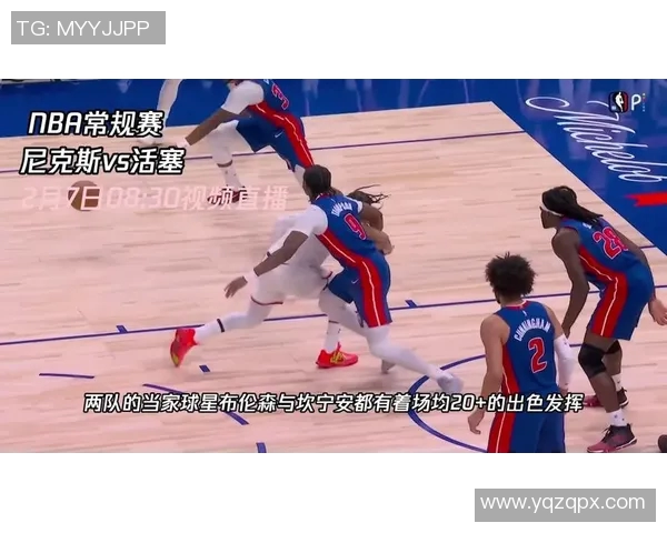 尼克斯与勇士的精彩对决央视直播全程回顾与分析