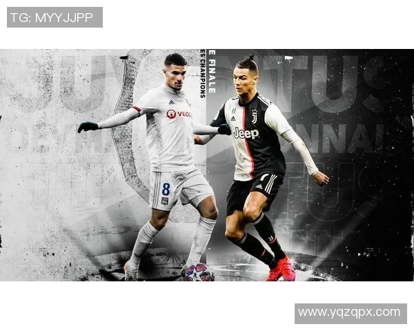 尤文图斯1617赛季客场对阵里昂的精彩回顾与战术分析