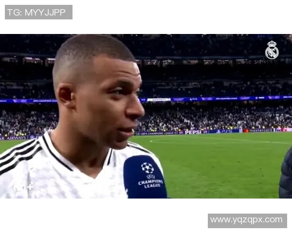 姆巴佩欧冠夜帽子戏法后采访透露未来去向或已明朗 姆巴佩欧冠夜帽子戏法后采访透露未来去向或已明朗