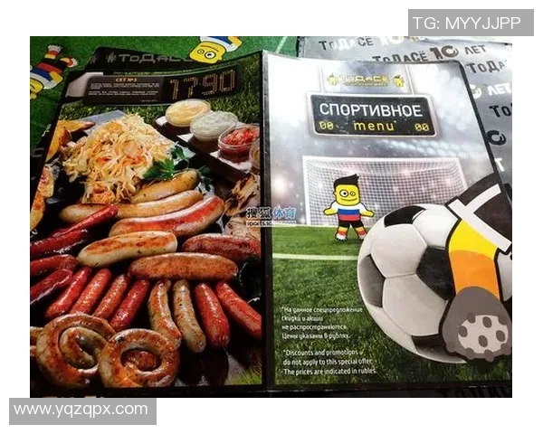 德国与莫西科精彩对决直播时间及观看方式全攻略