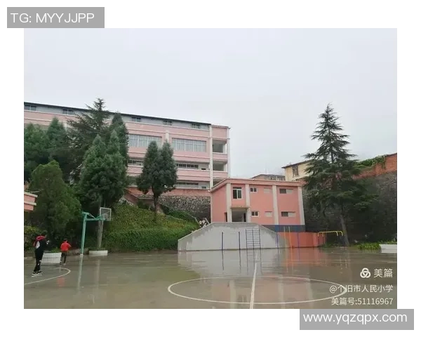 李根：从篮球场上的闪耀星辰到人生舞台的坚定步伐