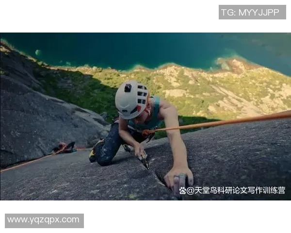 重庆极限运动队协作创新引发热议探索极限运动的新未来 重庆极限运动队协作创新引发热议探索极限运动的新未来