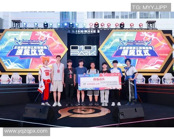 高校联赛特别报道：IG战队的崛起与成长之路探秘