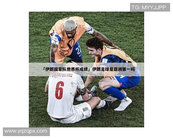 2017年俄罗斯与伊朗足球友谊赛精彩回顾与战术分析