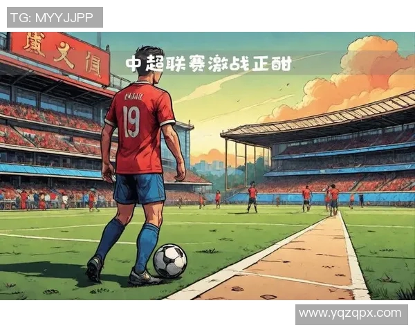 U19匈牙利与英格兰激战正酣青少年足球赛场上的精彩对决 U19匈牙利与英格兰激战正酣青少年足球赛场上的精彩对决