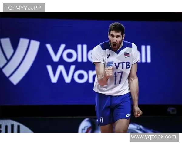 俄罗斯男排与巴西男排激战正酣谁能在世界赛场上问鼎荣耀