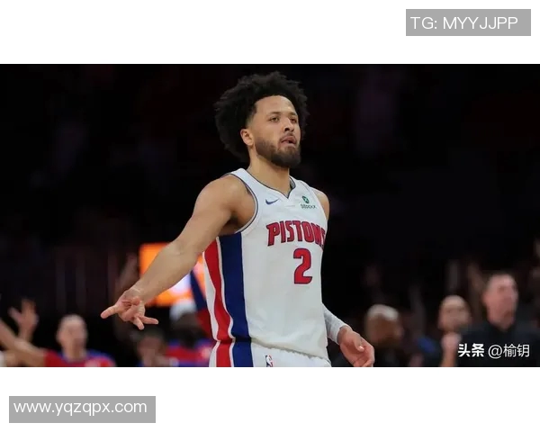 凯德坎宁安：年轻篮球天才的崛起与未来展望
