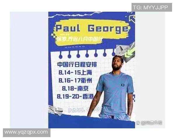 刘铮的成长之路：从青涩少年到篮球场上的璀璨明星